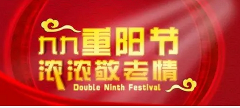 20181017142216_0105 中国·太阳成集团tyc234cc(Macau)股份有限公司-Officialwebsite