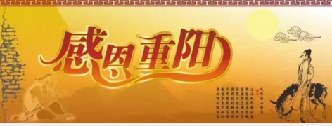 中国·太阳成集团tyc234cc(Macau)股份有限公司-Officialwebsite