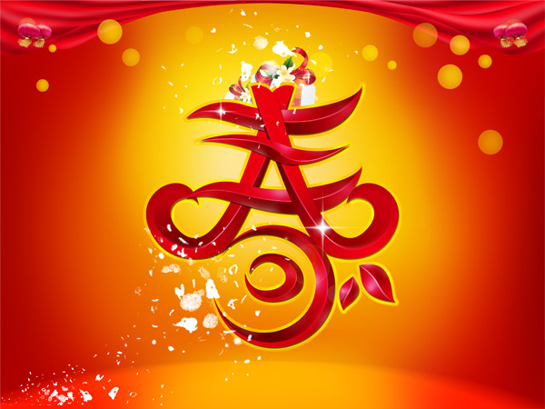 中国·太阳成集团tyc234cc(Macau)股份有限公司-Officialwebsite